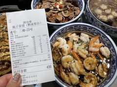 -张福记(陇海中路店)