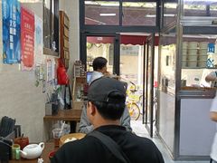 -万寿斋(山阴路店)
