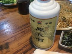 -盈田盈粥庄(博山东路店)