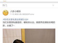 -禾也·居酒屋（深夜食堂）(莲城步行街店)