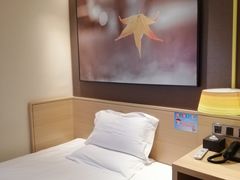 -路客HOTELS酒店(广州东站林和西地铁站店)