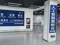 -深圳机场码头