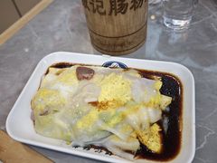 招牌鲜虾肠-银记肠粉店(北京路店)