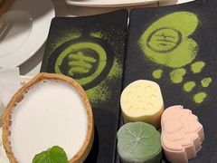-海底捞火锅(外滩店)