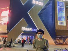 -盒马X会员店(上海森兰商都店)