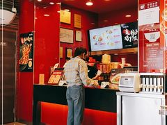 -和合谷(长虹桥店)