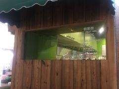 -Mr.Fruits水果先生(朝阳门悠唐店)
