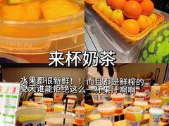 -大学城夜市