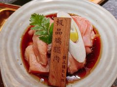-炉石六本目·冰鲜和牛炭火烤肉·寿喜烧店(梅江店)