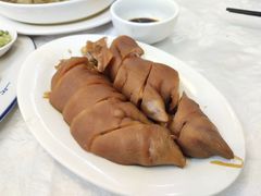 和味猪手-友联菜馆(杉木栏路店)