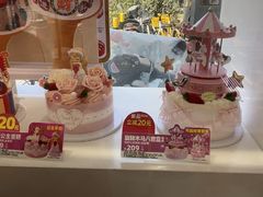 -味多美蛋糕(新和平里店)