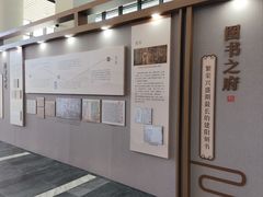 -中国人民大学图书馆新馆
