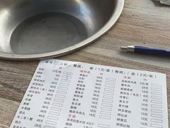 -原柳滩高台阶涮羊肉