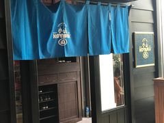 -小山日本料理(兴业太古汇店)