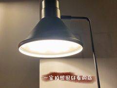 -转山咖啡(松柏社区店)