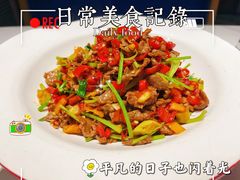 十八秒爆炒黄牛肉-湘菜园·现炒土菜(六纬路店)