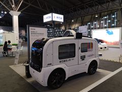 -东浩兰生上海世博展览馆