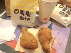 -麦当劳(广州新港东路第二分店)