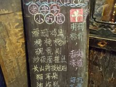 -德居源