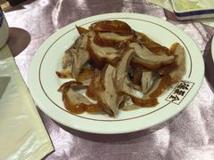 -北京全聚德(王府井店)