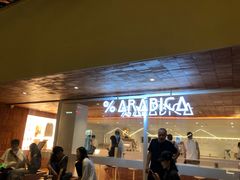 门面-% Arabica阿拉比卡咖啡(武汉天地店)