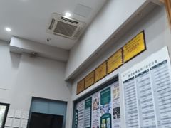 -联合动物医院(光谷诊疗中心)
