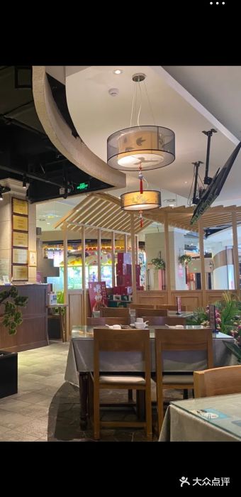 闫府私房菜·百年鲁菜(欧亚店)图片
