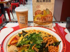 -文立新麻辣烫(合生汇21街区店)
