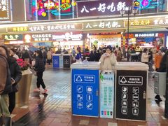 -八一好吃街·高品美食广场