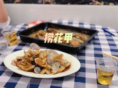 -阿妹小海鲜(下角店)