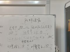 -戏精管理局·剧本杀·桌游·血染钟楼
