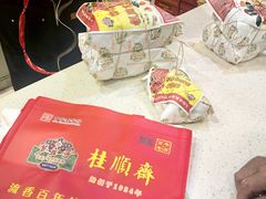 -芦庄子桂顺斋(和平路总店)