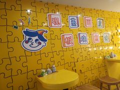 -嗨皮儿·现蒸面皮(抄纸巷店)