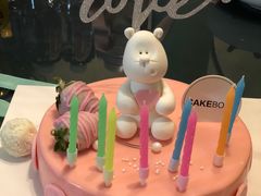 -CAKE BOSS蛋糕老板(公主坟凯德晶品店)