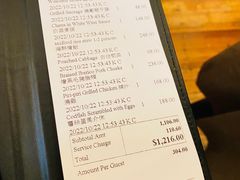 -ALBERGUE 1601 婆仔屋葡国餐厅