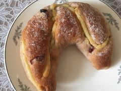 蔓越莓牛角包-阿昌烘焙