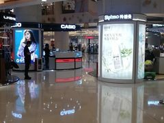 -银座mall(东直门店)