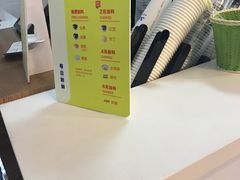 -50岚 鮮茶專賣連鎖(时代店)