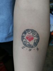 手臂-新肤洗纹身