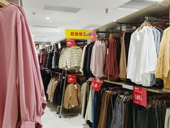 -优衣库(重庆沙坪坝印象汇店)