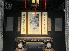 -梁园