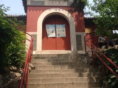 iphone_upload_pic-郭守敬纪念馆