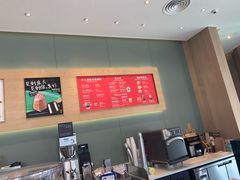 -星巴克(三亚海棠湾国际免税城店)