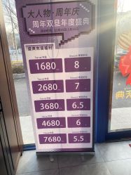 -大人物·男士理发馆