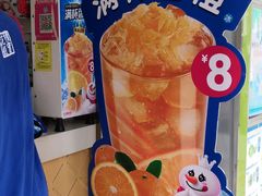 -蜜雪冰城·冰淇淋与茶(长郡中学店)