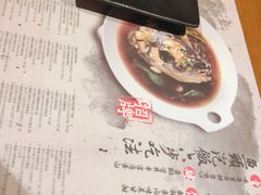 -我家小馆(江汉路店)