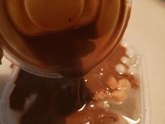 -甜心闲生传统手工冰粉(奎星楼店)