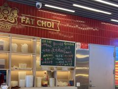 -雙冲柳州螺蛳粉&酸嘢&桂林米粉(簋街店)
