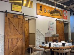 -关二兔江湖菜馆(峰景里店)