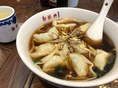 -勤德兴(湖滨路店)